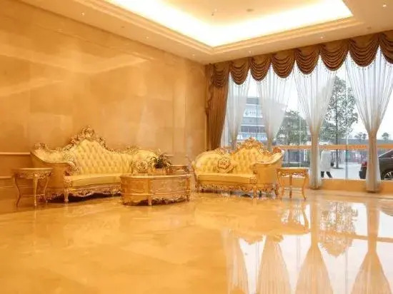 Vienna International Hotel (Chongqing Dazu Center)