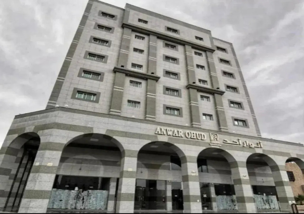 فندق انوار - Anwar Hotel
