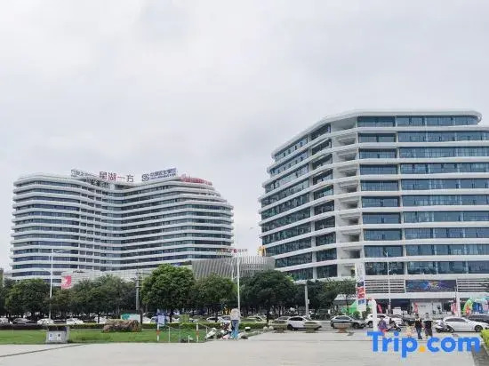 Yifang Xinghu Meisu (Xinghu Yifang Store)