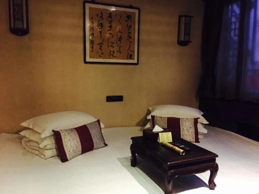 Pingyao Yunjincheng Hotel