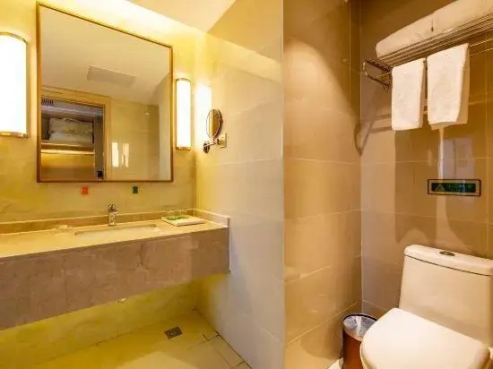 Vienna International Hotel (Dazhou Shifu)