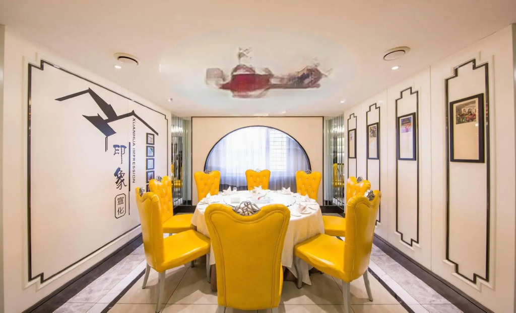 Xuanhua Hotel