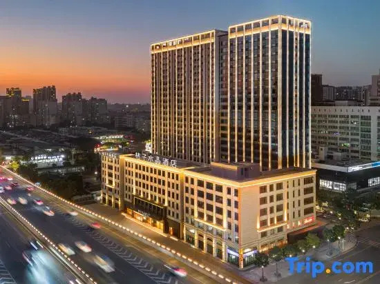 Shantou orange crystal longan food street Huanghe Road branch