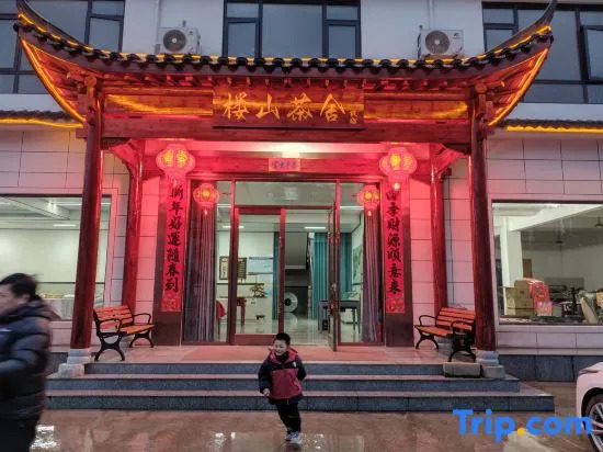 Loushan Chashe Homestay (Shitai Guniujiang Scenic Area)