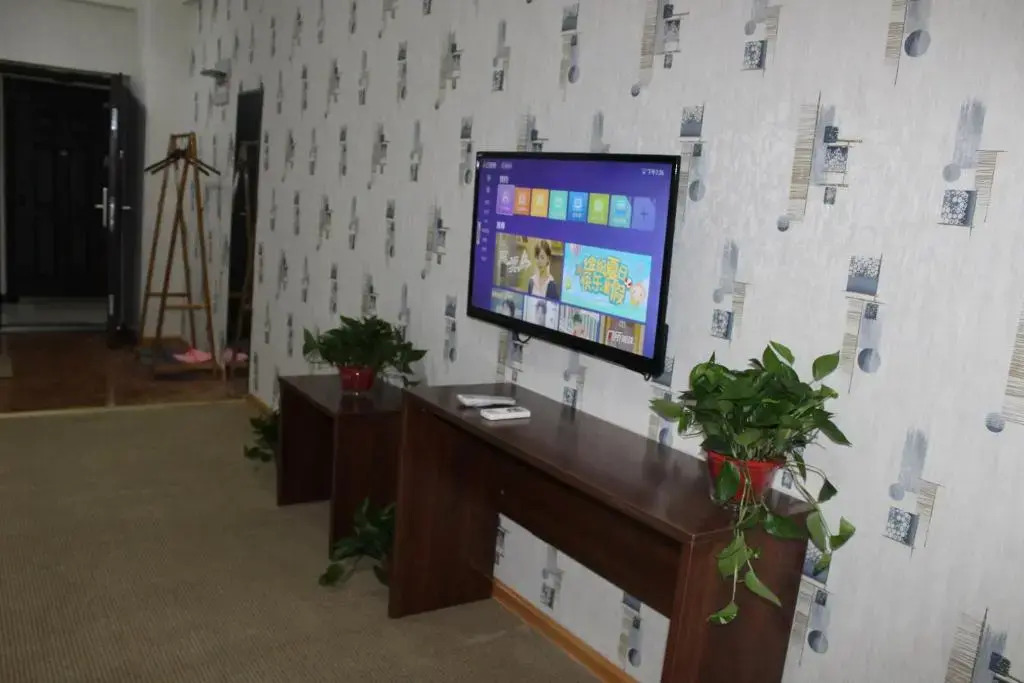 Haoyijia Theme Guest House