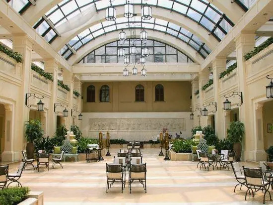 The Astor Hotel Tianjin