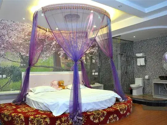 South Jingyuan Express Hotel