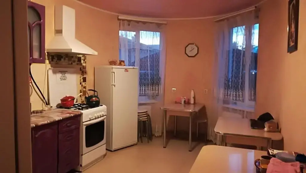 Guest House on Novorossiyskaya 84