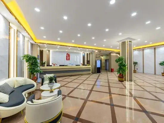 Dongguan Boxi Hotel (Changping Baihua Times Square)