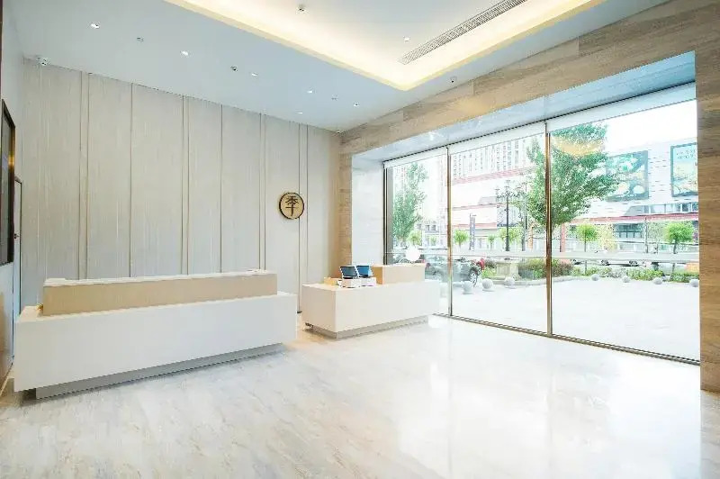 Ji Hotel Jilin Wanda Plaza