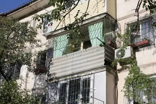 Дом Путешественника