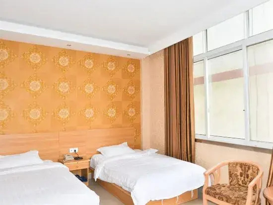 Neixiang Lidu Hotel