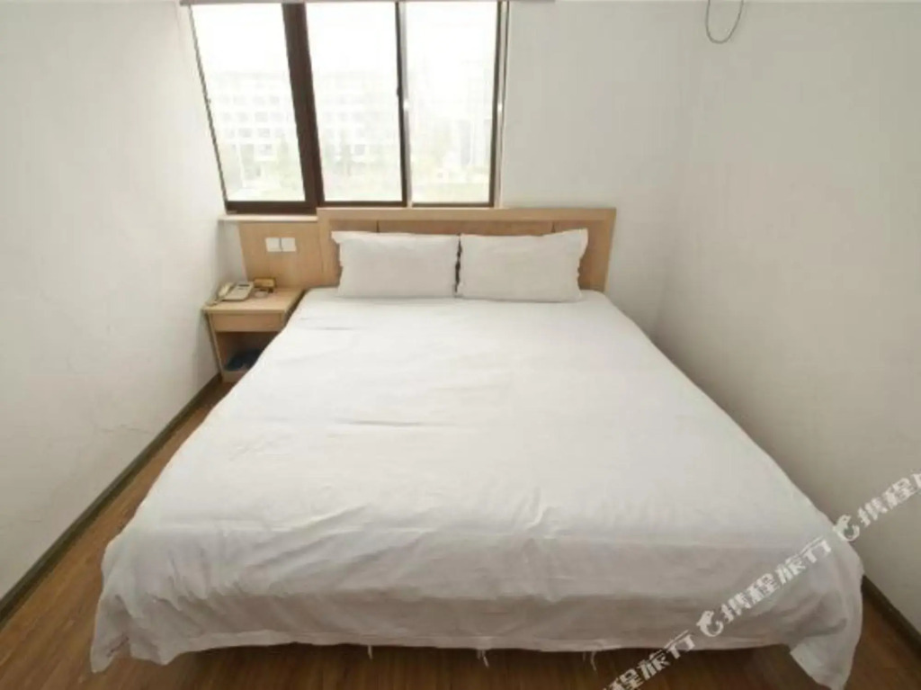 Yangguang Express Hotel