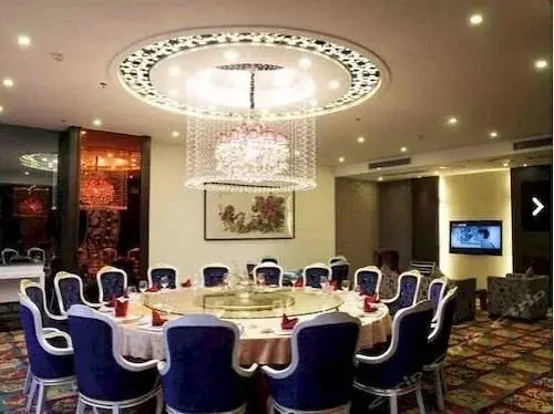 Guiyang Lincheng Wanyi Hotel