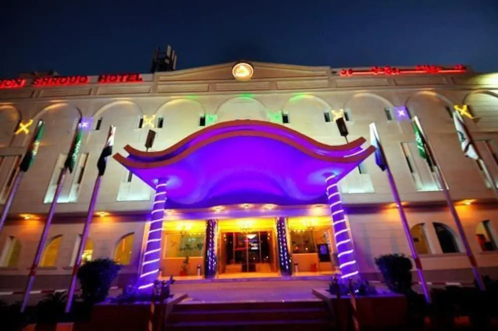 Dellmon Shrouq Hotel