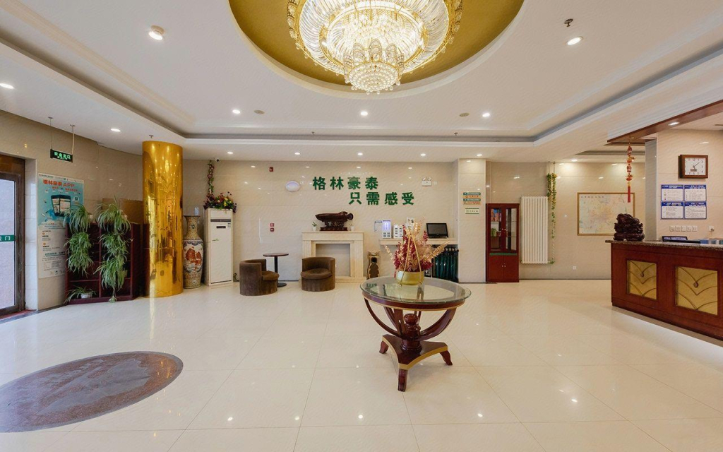 GreenTree Inn BeiJing XiZhiHe Dimension Stone Market Express Hotel