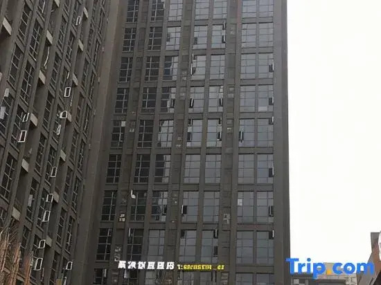 Chongqing LogsHotel