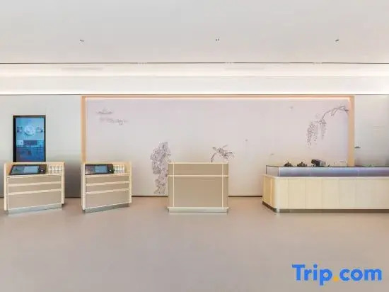 JI Hotel (Zhuhai Nanping Wanxuehui)