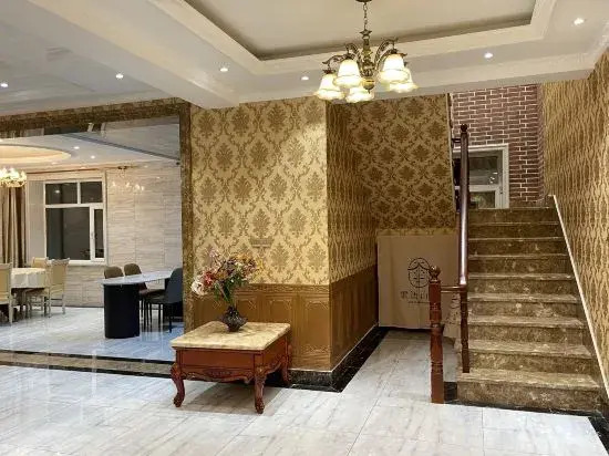 Yabuli Chengyouyou Ski Holiday Villa