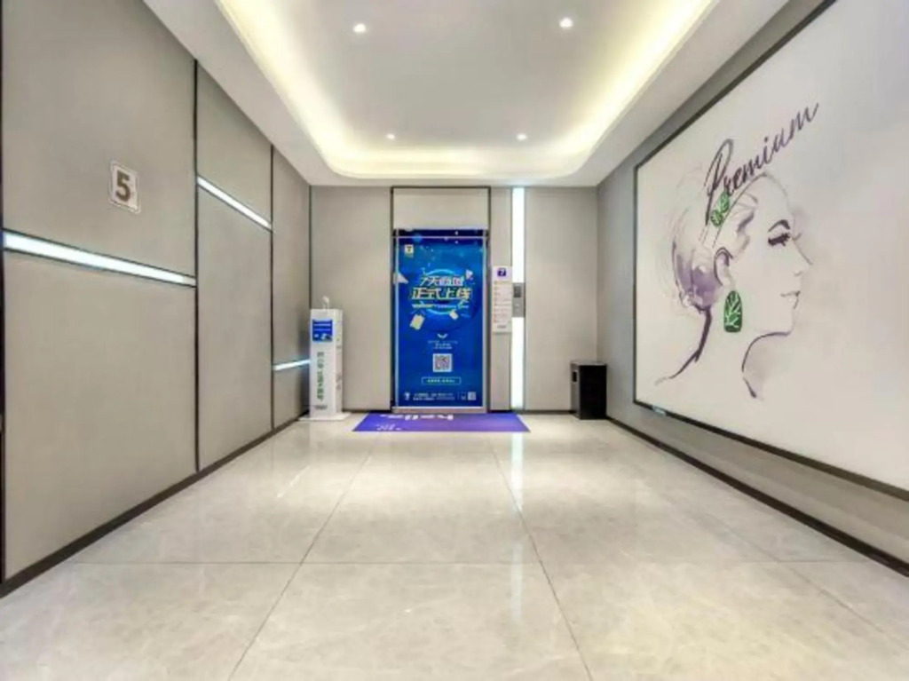 7 Days Premium Hotel (Chongqing Kaizhou District Government Square)