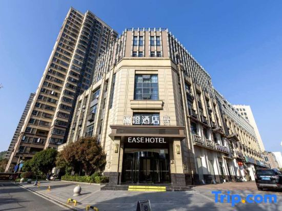 Yun Ting Hotel (Wuhan engineering technology college hotel)