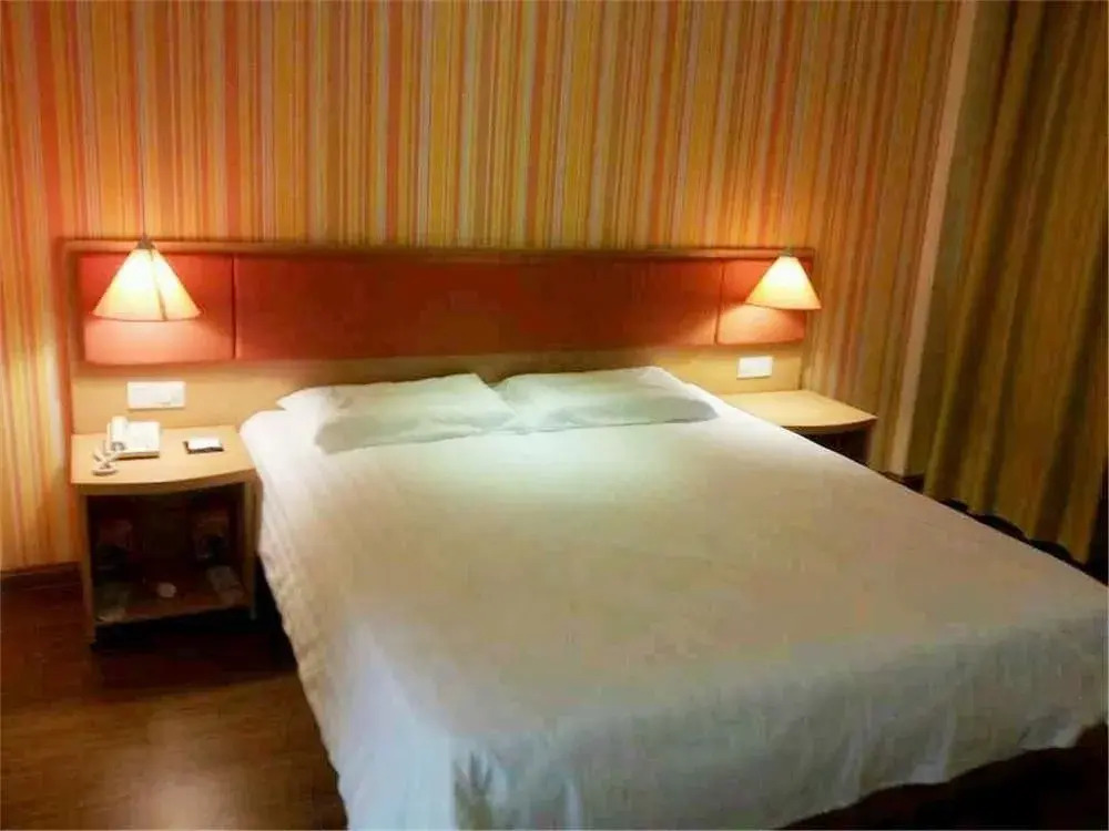 Home Inn Huai'an Huaihai Road Branch