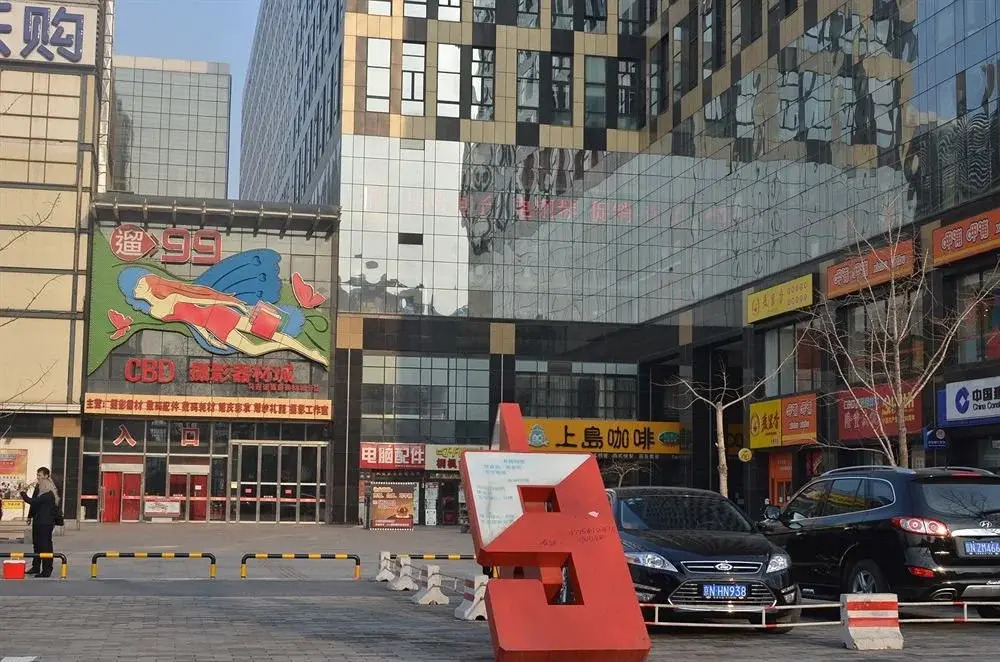 China Sunshine Apartment Ihouse