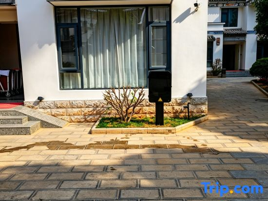 Jinxing Hotel( (Dali Ancient Town Erhai Caicun Wharf Branch)