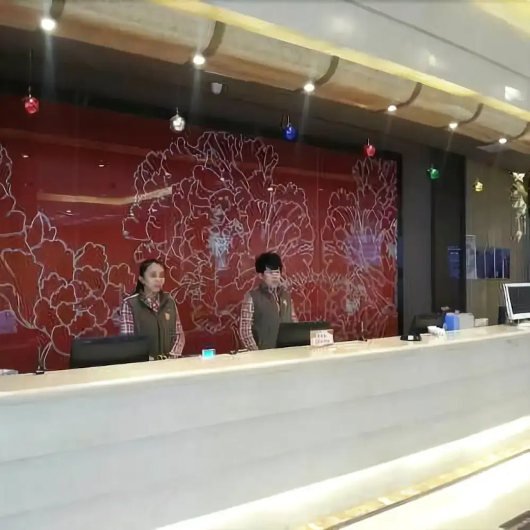 7 Days Premium Tangshan Xin Hua Street Branch Hotel
