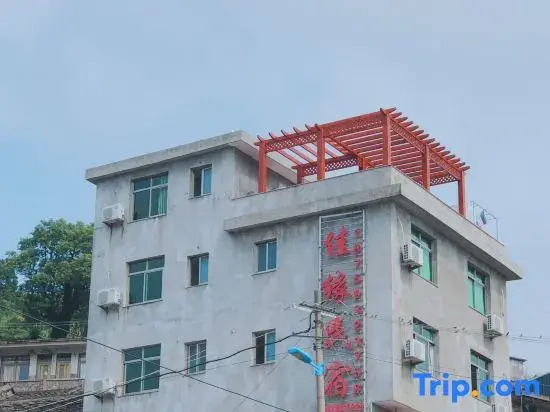 Fuding Yushan Island Luzhu Village Jiayuan Homestay
