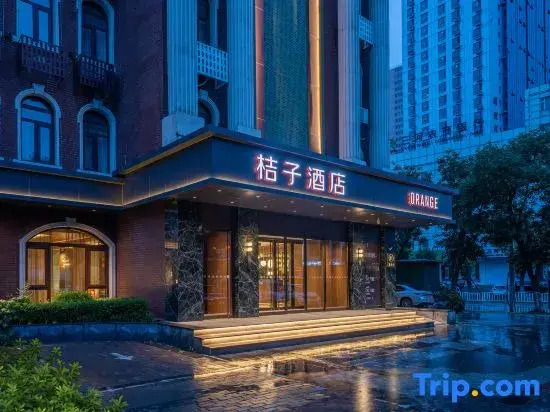 Orange Sanhe Yanjiao Railway Station Hotel