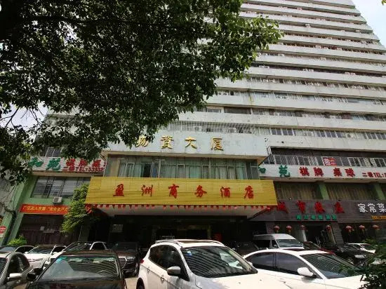 Yingzhou Business Hotel