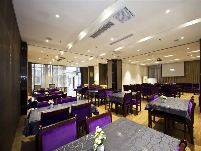 Jinjiang Inn Style (Fuzhou Railway Station North Square)