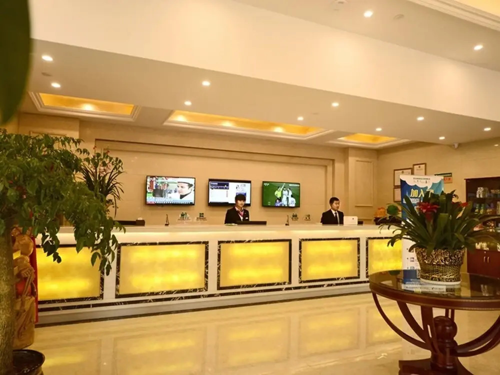 GreenTree Inn Xuancheng Ningguo City East Ningyang Road RT Mart Express Hotel