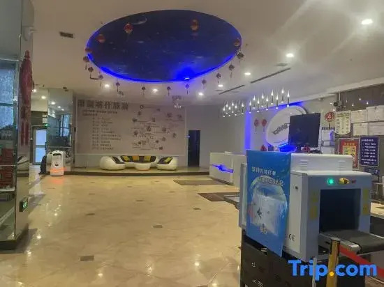 Smart Hotel for You (Kashgar Banchao Road)