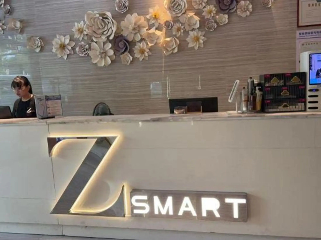 Zsmart Hotel (Hangzhou Zhongda Yintai City Xintiandi Subway Station)