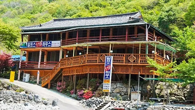 Ulsan (Baenaegol) Alps 119 Pension