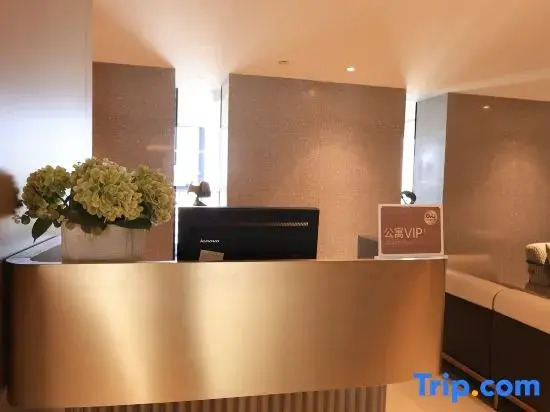 Guanggu International Apartment