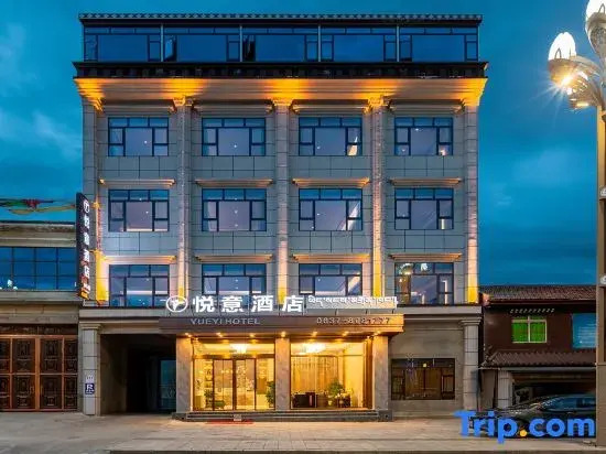 Yueyi Hotel