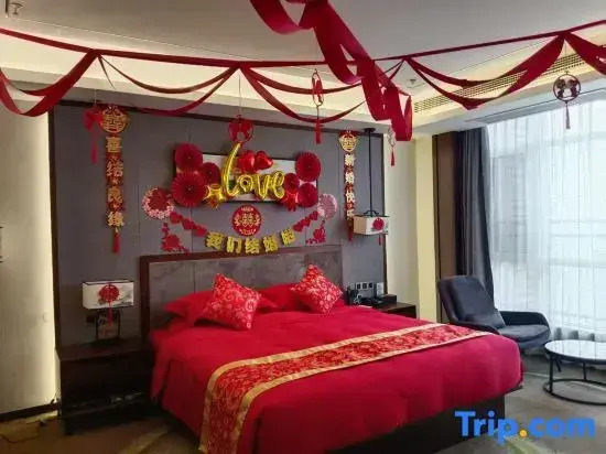 Wandu Hotel