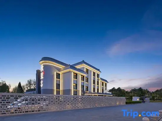 True Go Hotel Beijing New International Exhibition Center Capital Airport