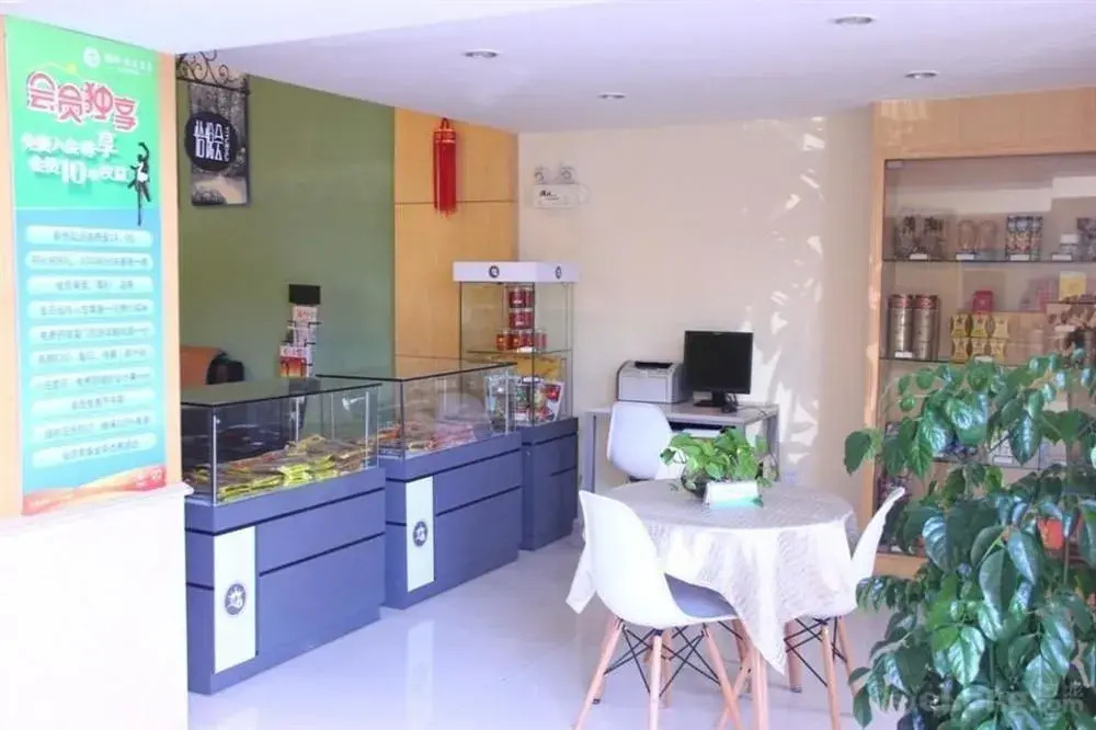 Seashine E-Share Intelligence Hotel (Xiamen Zhongshan Road)