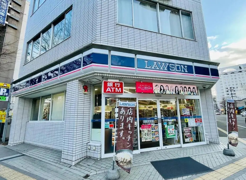 4-5観光やビジネスにも最適 札幌市内都心 広い空間 37平米の室内を堪能 貸切