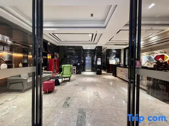 Marriott Hotel Xilin