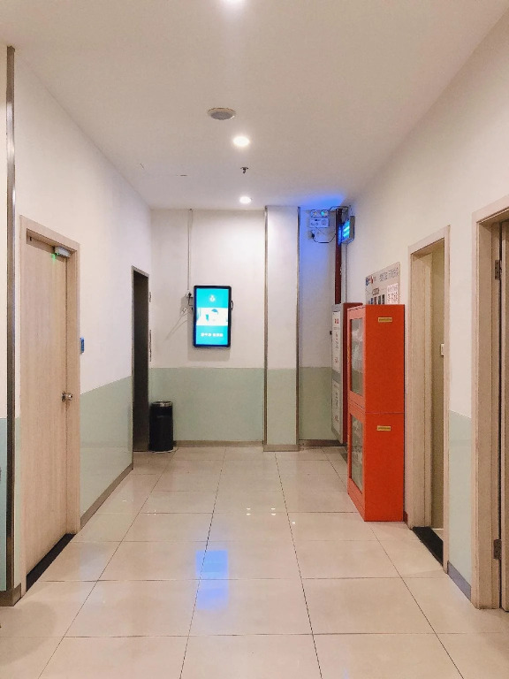 Hanting Hotel Shanghai Dabaishu