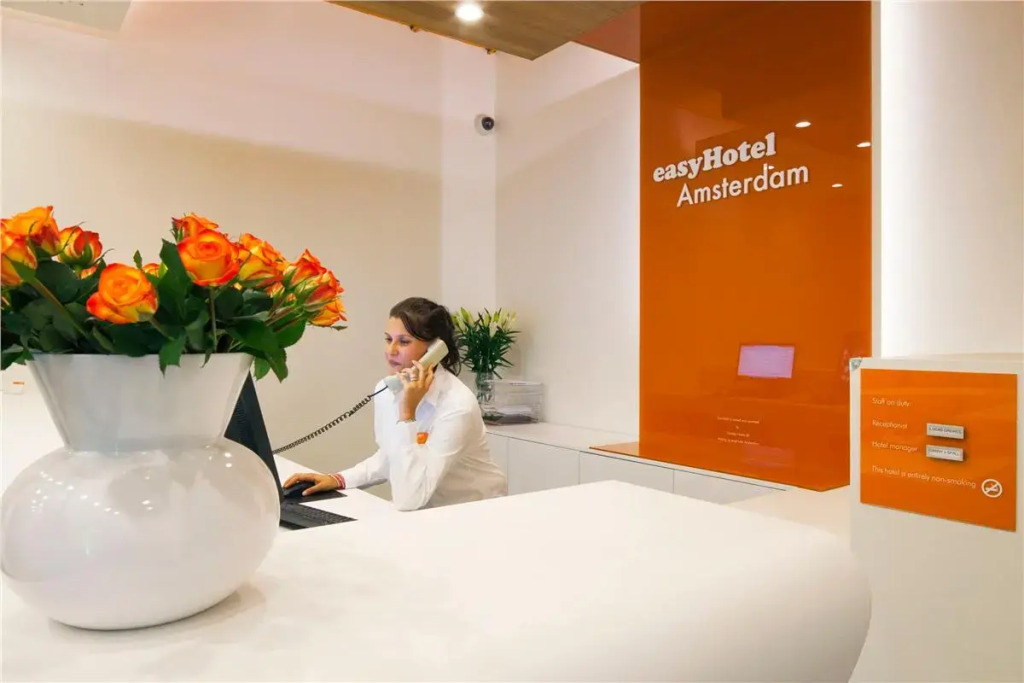 easyHotel Amsterdam City Centre South