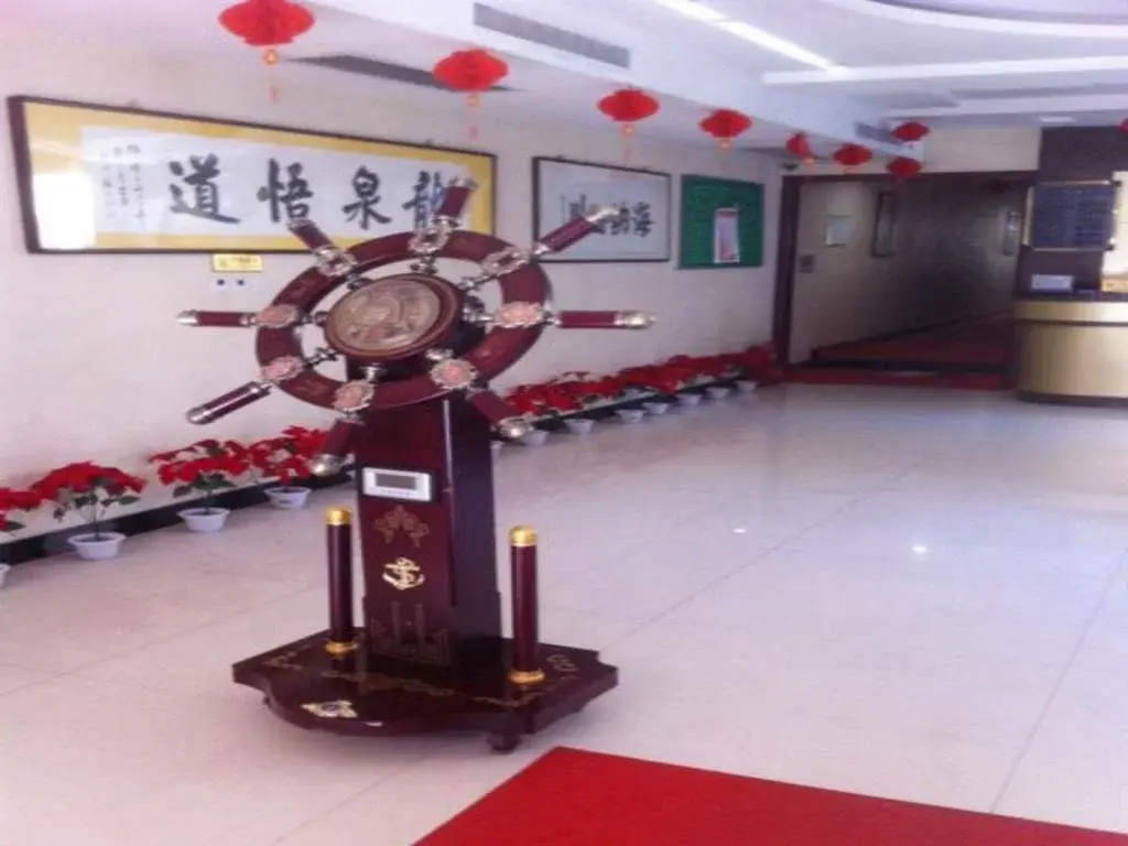 Yanghua Villa