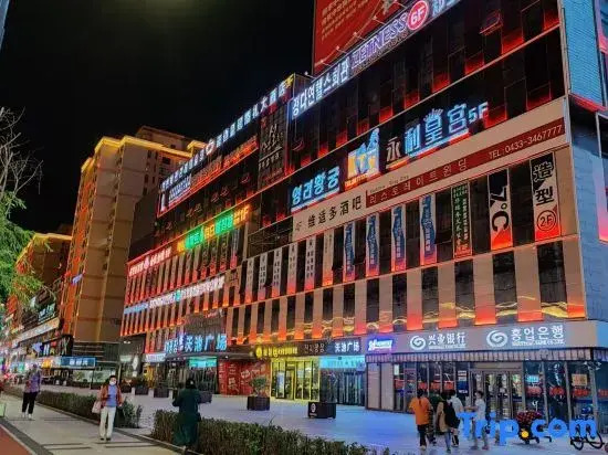 Hanfengge Homestay (Yanbian Daxue Wanghongqiang)