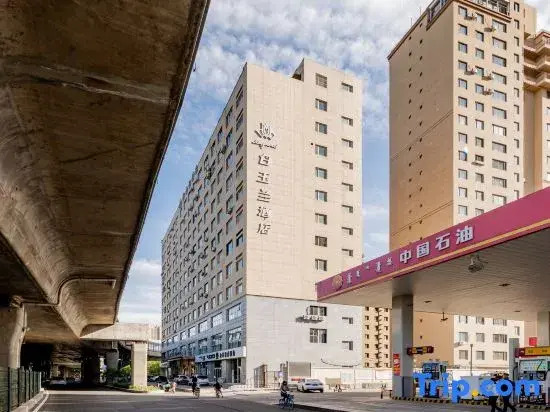 Jinjiang Magnotel Hotel (Hohhot South Second Ring Inner Mongolia Natural History Museum)