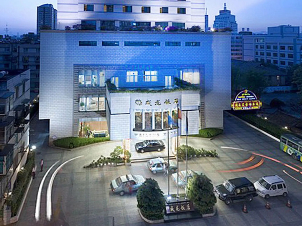 Kunming Wei Long Hotel
